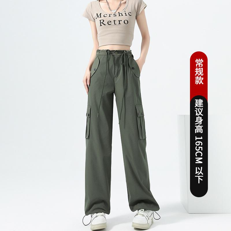 Overalls Women's Spring Thin Parachute Pants Small High Waist Wide Leg Casual Quick-Drying Sports Fitness Pants