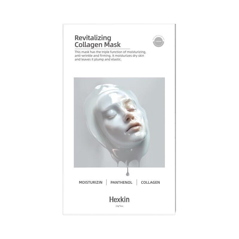 HEXKIN Anti-Wrinkle Firming Collagen Mask