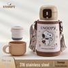 Kids 2-in-1 Insulated Water Bottle