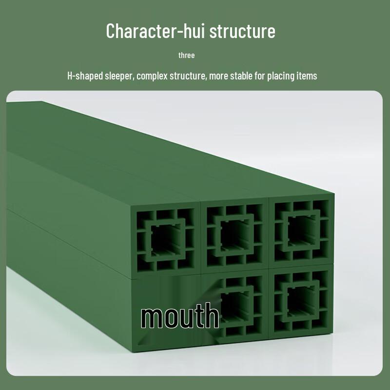 Wan Pu Dun Composite Industrial Stacking Block
