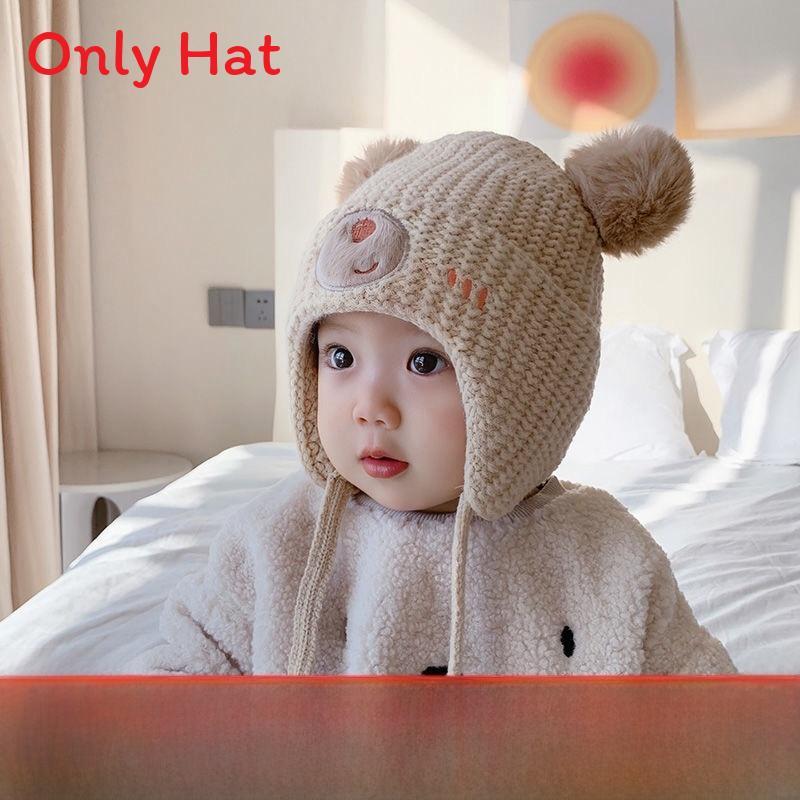 Baby Knit Hat Winter Warmth For Toddlers With Earmuffs And Wide Brim Shield