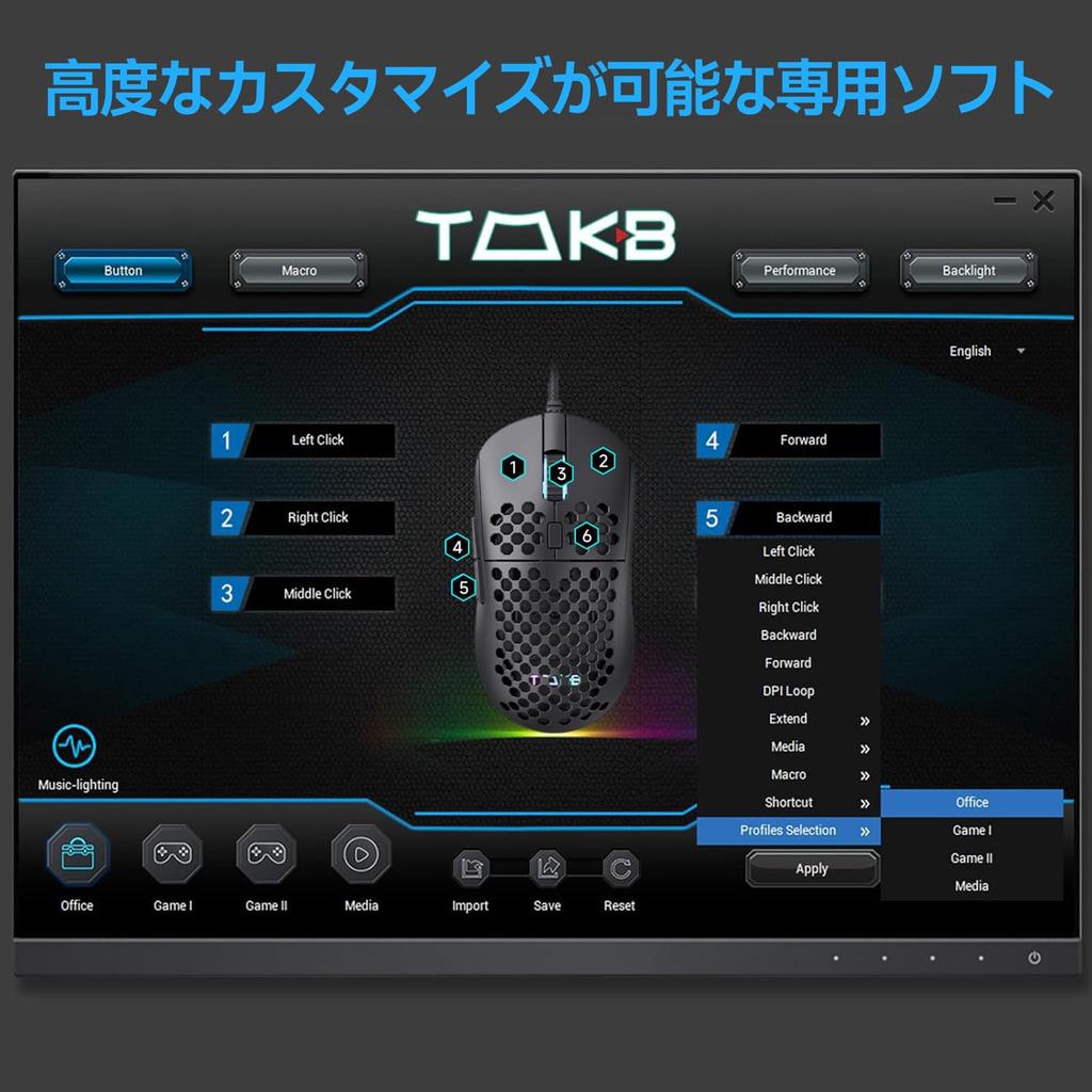 TMKB Falcon M1SE Gaming Mouse 75g Honeycomb Design White Wired 12800DPI 6 Buttons Programmable PTFE Sole Durable Braided Cable Gaming Office Use -
