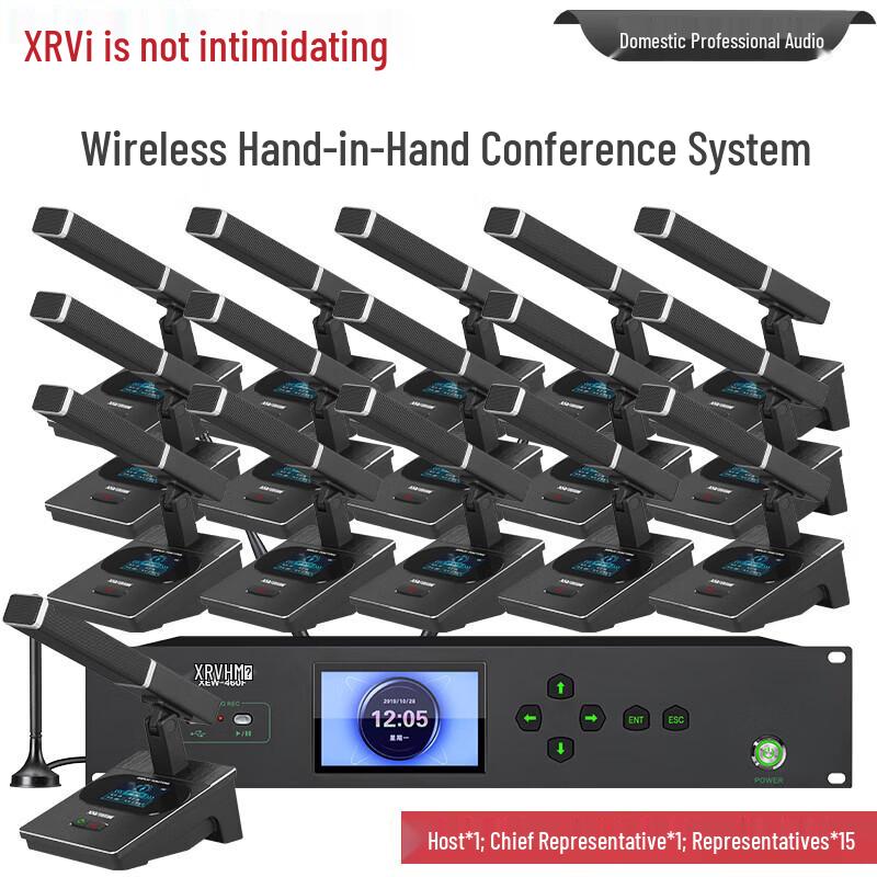 Xun Er Wei LYF Series Professional Conference Microphones (CN version)