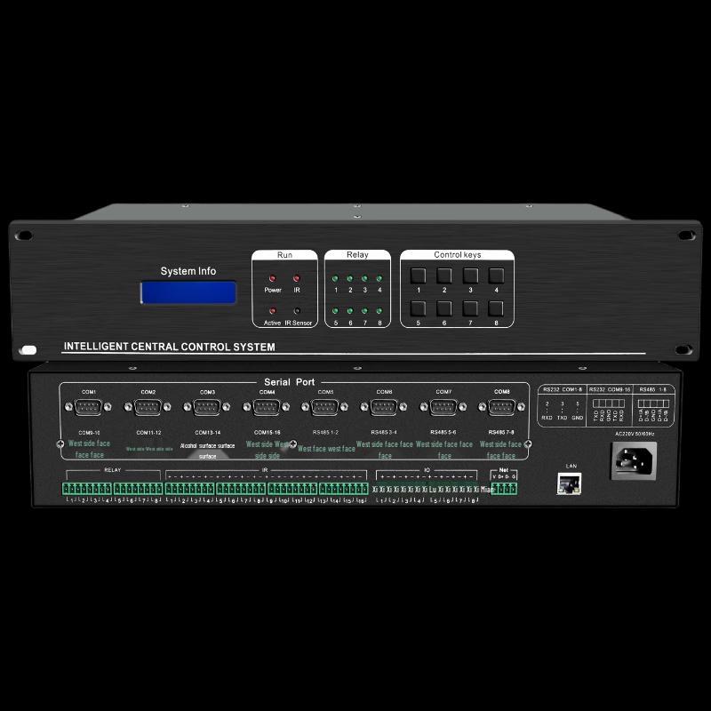 Huachang Vision HC-ZK161 Smart Conference Control System (CN Version)