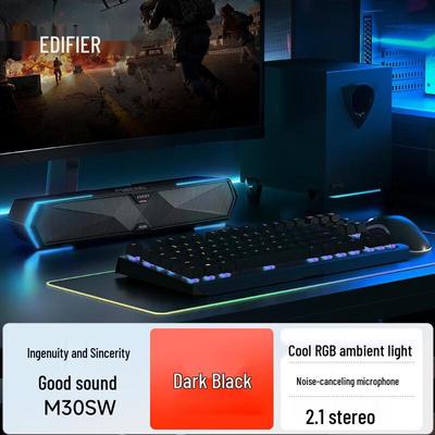 Edifier M30SW Computer Speaker CN Plug (adapter Included)