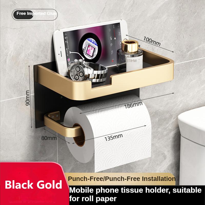 Space Aluminum Wall Mounted Toilet Paper Holder Tissue Box Paper Holder Roll Holder Phone Storage Shelf Bathroom Accessories