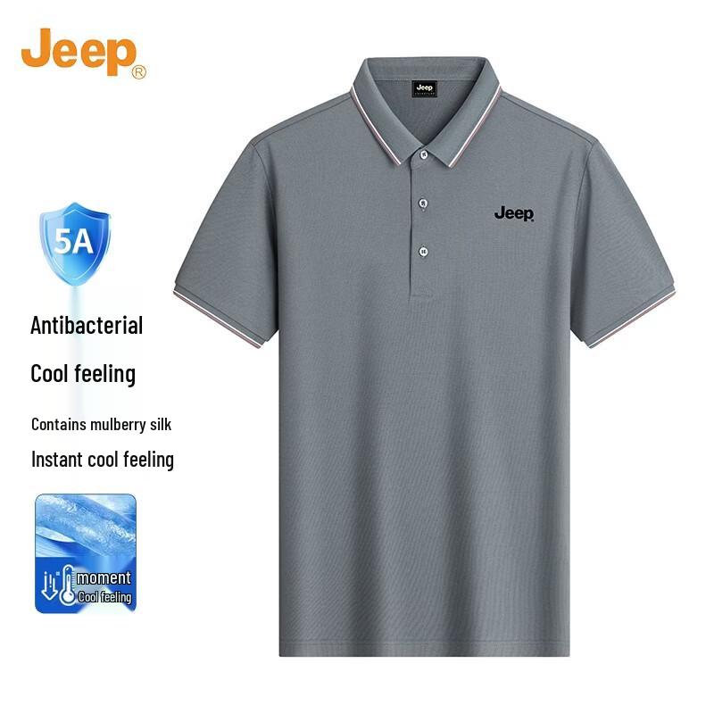 Мужская антибактериальная футболка-поло с коротким рукавом JEEP 5A 190/3XL
