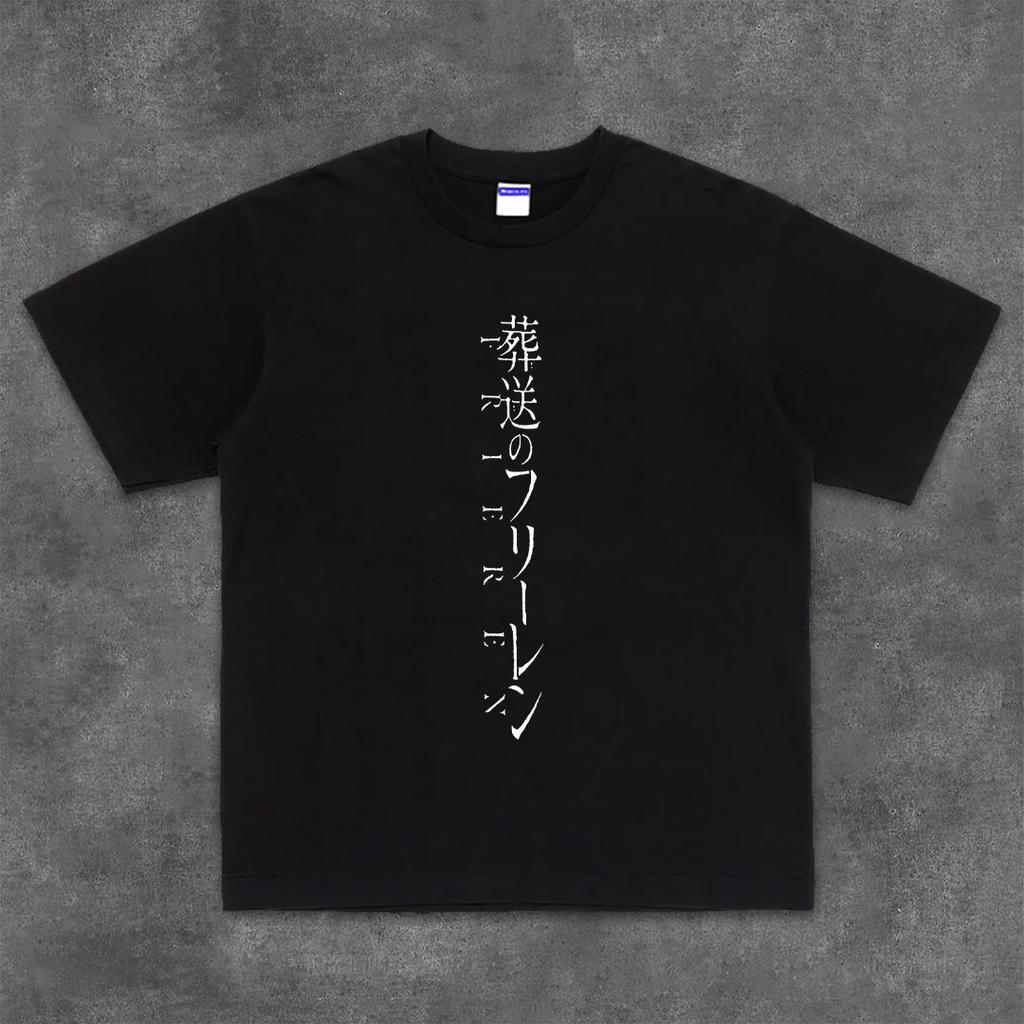 A Shortsleeved Tshirt for A Female Cosplay of The Anime Freyrian That Was Ruined Loose Clothes with Halfsleeved Sleeves