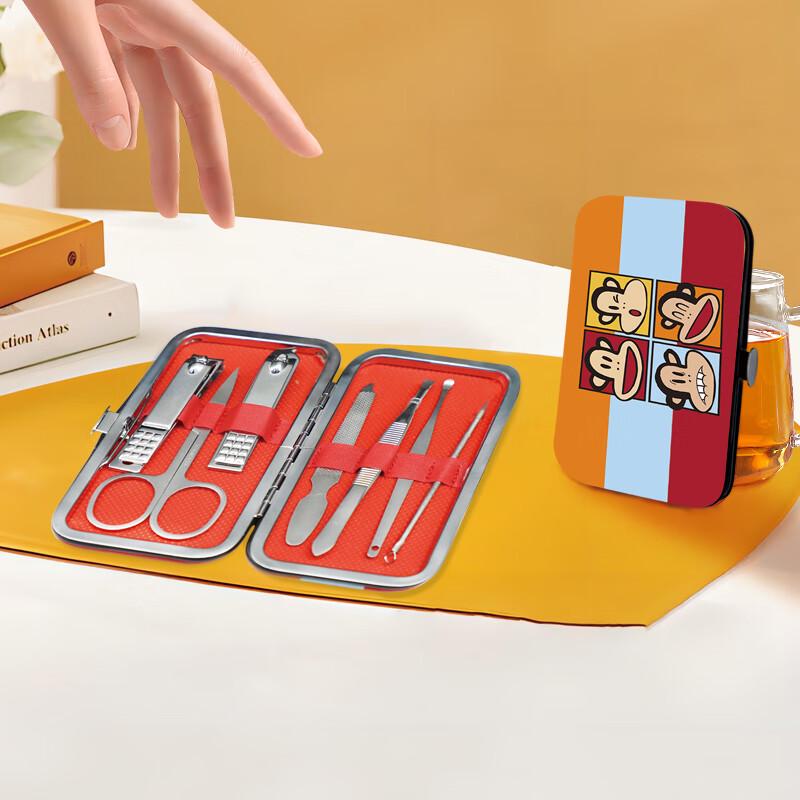 Paul Frank Portable Nail Clipper Set