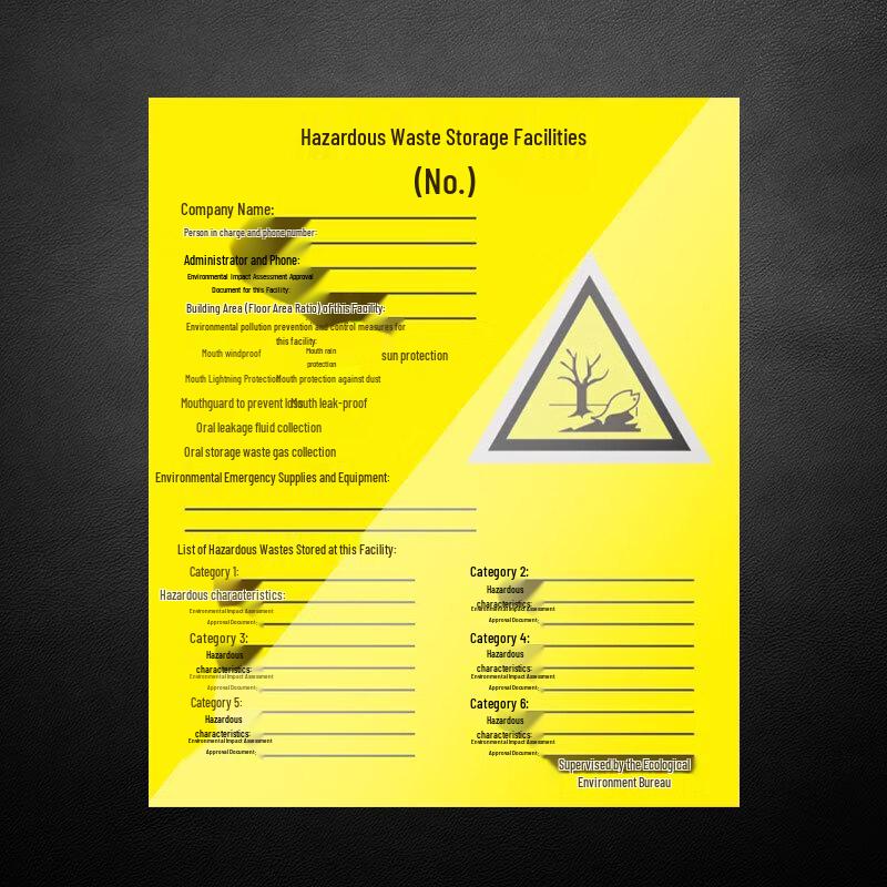 WEZHO Flammable Hazardous Waste Management Sign
