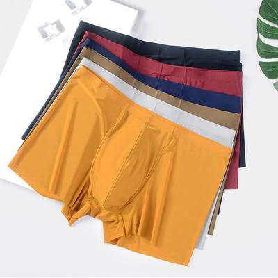 Men'S Ice Silk Seamless Underwear Summer Quick-Drying Boxers Light And Breathable Elastic Comfortable Trendy Pants