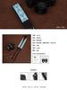 Camera Embroidered Universal CAM7464 Cam-in Strap, Series, Cotton,
