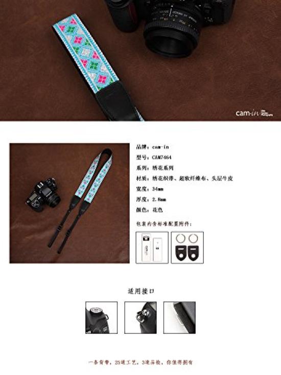 Camera Embroidered Universal CAM7464 Cam-in Strap, Series, Cotton,