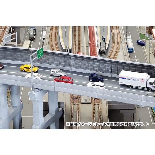 Building Collection Kenkore 172 Expressway Diorama Supplies 322719
