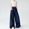 Women's High Waist Wide Leg Jeans Draped Straight Trousers Loose Casual Dark Blue Denim Floor Length Pants