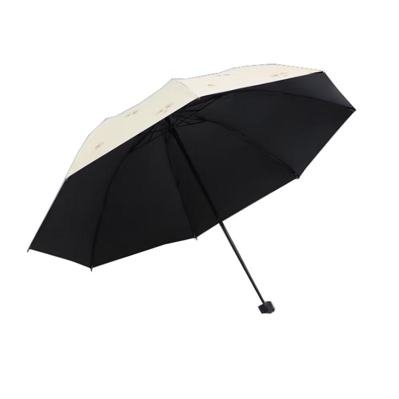 Tiangtang 33631E UV Protection Folding Umbrella