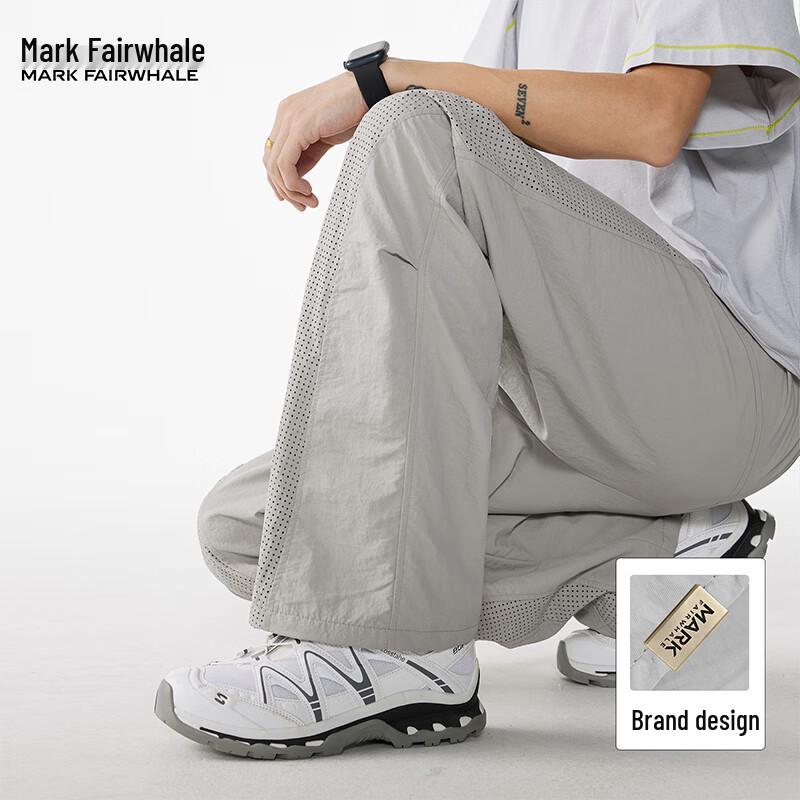 Mark Fairwhale Men s Cool Touch Mesh Casual Trousers L