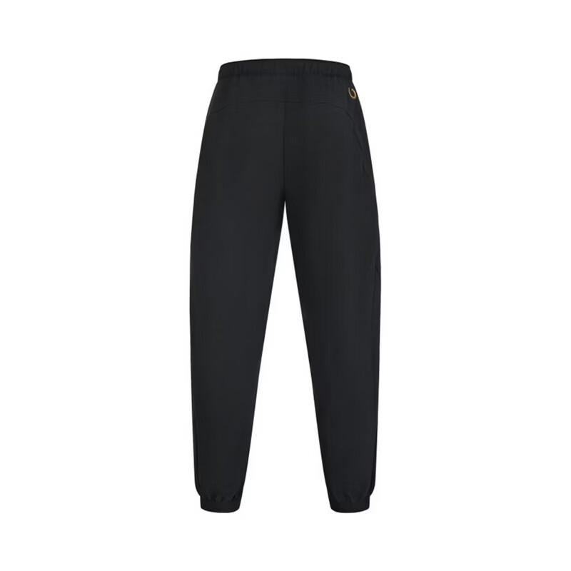 Under Armour Men's Woven Sport Casual Pants 6014311