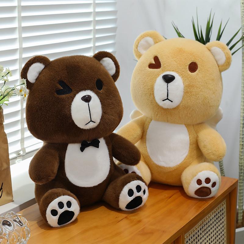 With Bowknot Bear Wings Plush Toy Cartoon Stuffed Doll Bedroom Gift Decoration