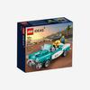 Lego Oldtimer