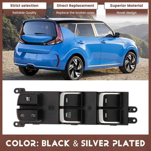93570B2100CA/93570B2110CA: Compatible Kia Soul Window Regulator Switch