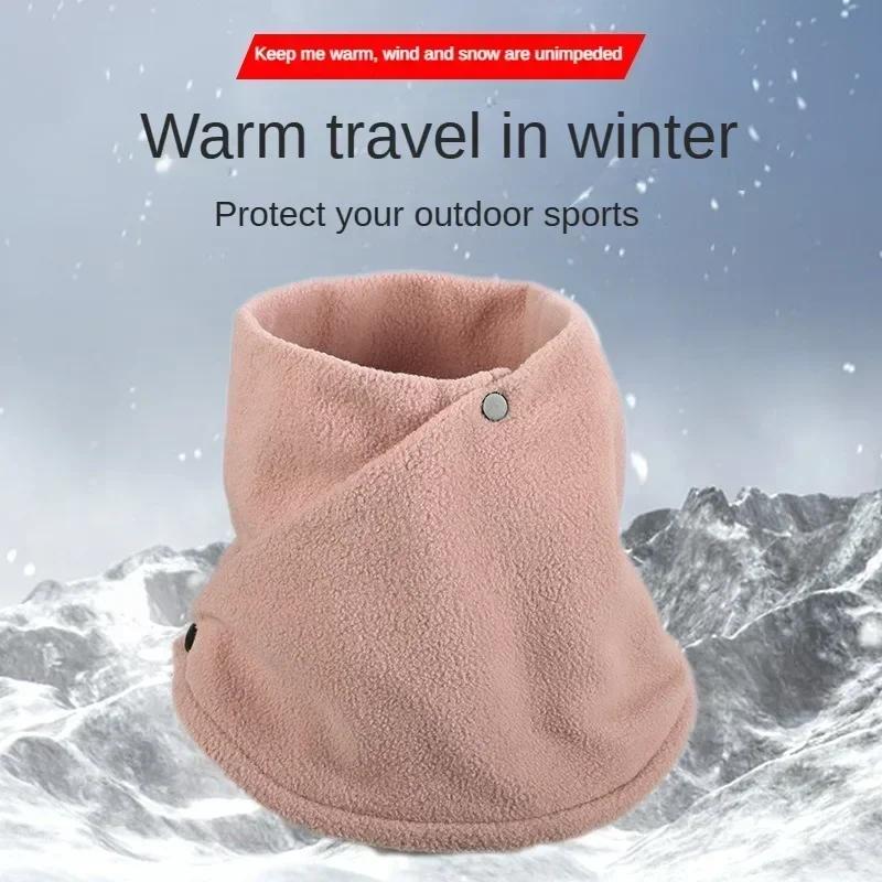 Winter Neck Scarf Thermal Anti-Cold Polar Fleece Riding Neck Gaiter Windproof Warm Men Women Snap Plush Running Neck Cover