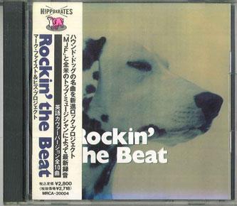 

CD Rockin The Beat MRCA20004PROMO 1992 Japan Obi Rock Used