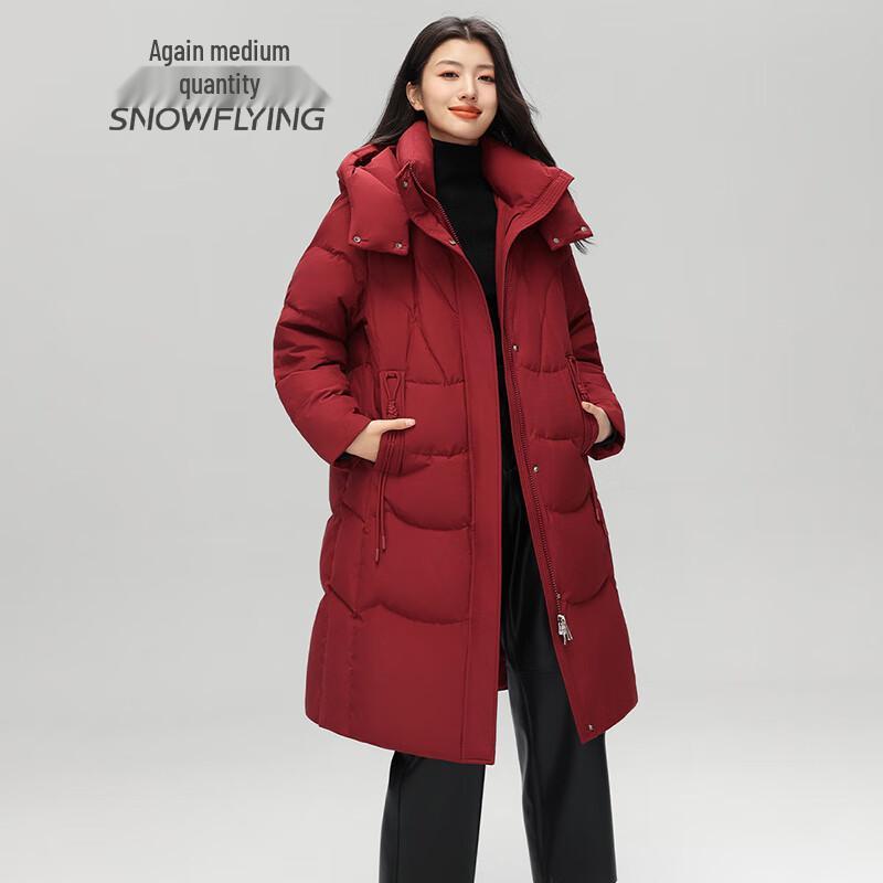 SNOWFLYING Women's Lightweight Hooded Mid-Length Down Jacket