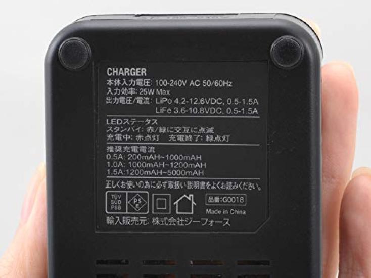 G-Force G3 Charger G0018