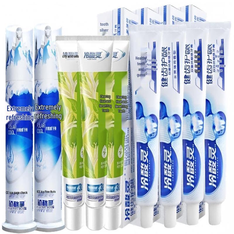 Leng Suan Ling Multi-Effect Toothpaste Set