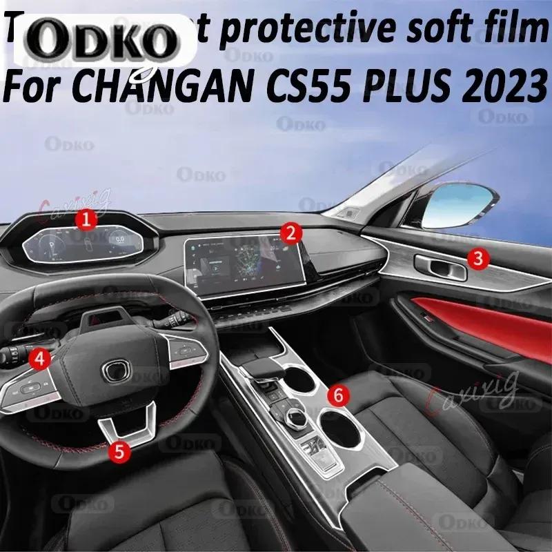 For CHANGAN CS55 PLUS CS55PLUS Car Interior Center console Transparent TPU Protective Film Anti-scratc