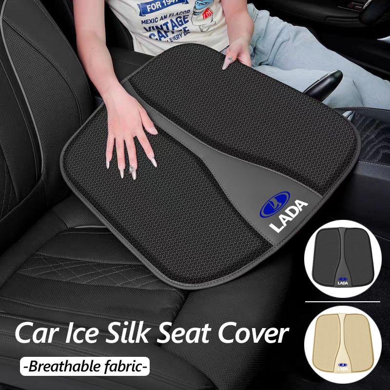 Car Seat Cushion 3D Air Mesh Non-Slip Seat Protector Car Universal Breathable Cushion For Lada Vesta Niva Samara Kalina Largus P