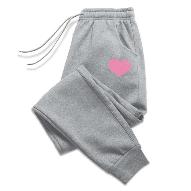 Cute Heart Printed Sweatpants for Women Casual Sports Jogging Pants Ladies Home Outdoor Comfortable Soft Trousers