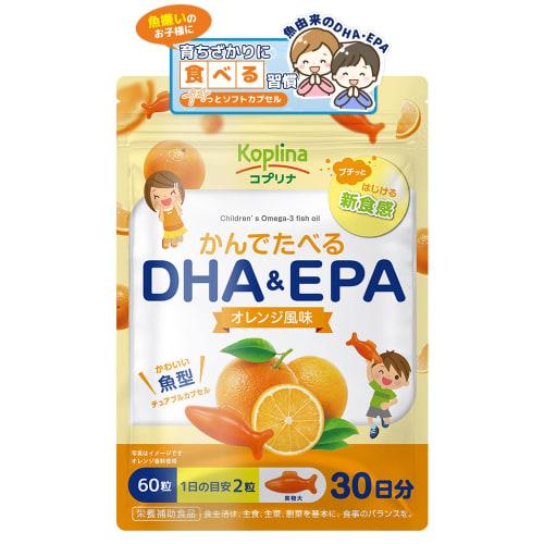 

Chewable DHA & EPA, 60 Capsules, 30-Day Supply [New Popping Texture/Fish-Shaped Soft Capsules/Chewable/Orange Flavor/DHA & EPA/Children s Health/Suppl