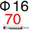 Injection Mold Steel Quenched Slider - Side-cutting Inclined Guide Post Hardware, Sizes 10, 12, 14, 16, 18