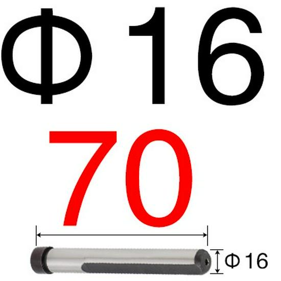 Injection Mold Steel Quenched Slider - Side-cutting Inclined Guide Post Hardware, Sizes 10, 12, 14, 16, 18