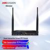 HIKVISION Conference Flat Panel OPS Micro PC (CN Version)