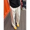 Men Drawstring Waist Wide Leg Straight Casual Pants Streetwear Trousers