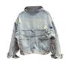 Womens Loose Fit Denim Jacket Vintage Style Pockets Frayed Edges Slimming Casual
