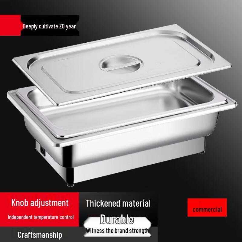 Electric Stainless Steel Buffet Food Warmer
