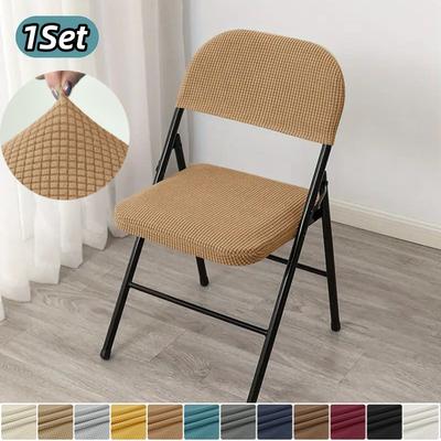 Textil do obýváku a jídelny – Potahy na židle