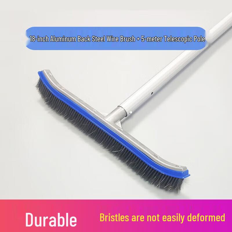 18-inch Pool Cleaning Brush with 5m Telescopic Pole