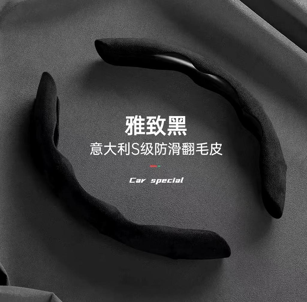Carbon Fiber Pattern Car Steering Wheel Cover Anti-Slip Massage Handle Interior Decoration Card Holder Auto Steering Covers