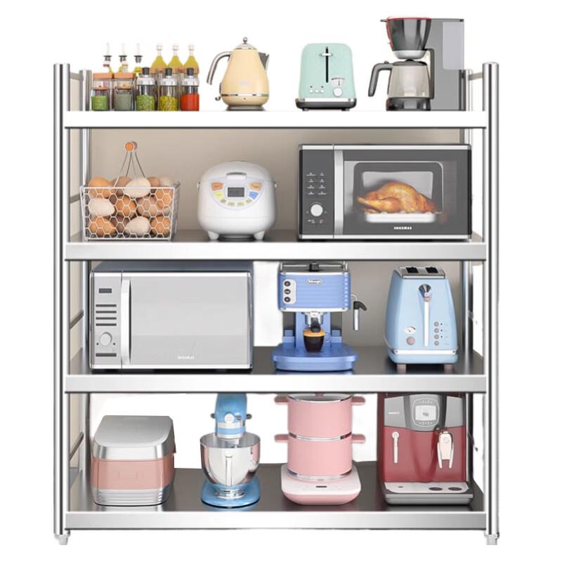 North Mansion Carbon Steel Kitchen Storage Rack