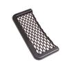 2Pcs 20x8CM Car Cargo Net Elastic Large Capacity Self-adhesive Universal Auto Interior Mobile Phone Organizer Mesh Car Accessories