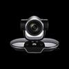 Huawei HD Video Conference Camera (CN version)