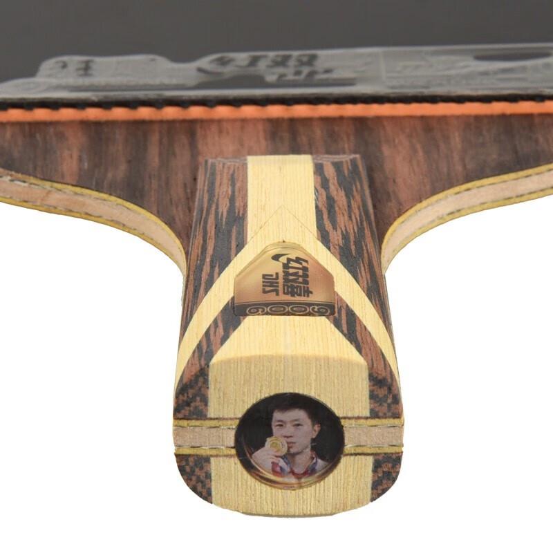 DHS 9-Star H9006 Penhold Table Tennis Racket Set