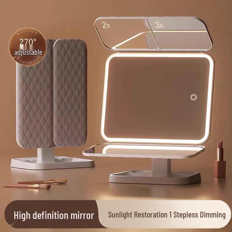 HOUYA LED Dimmable Tri-Fold Magnifying Makeup Mirror