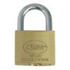 Cadenas - AMIG - 2-40 - Laiton mat - Anse acier 40 mm - Double fermeture