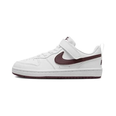 Unisex – Sportschuhe